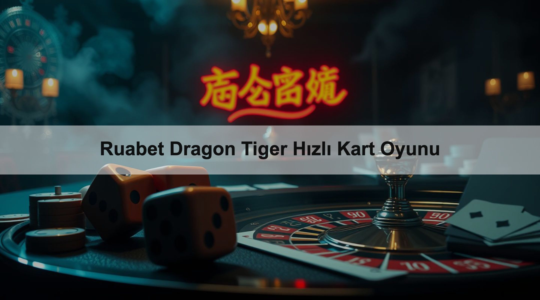 Ruabet Dragon Tiger Hızlı Kart Oyunu 1 Ruabet Dragon Tiger Hızlı Kart Oyunu
